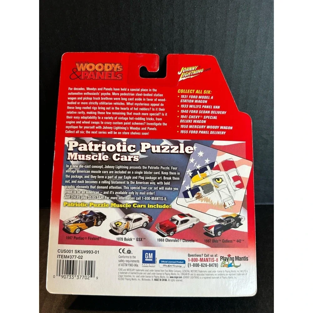 Johnny Lightning Woody's & Panels 1940 Ford 1:64 Diecast Yellow Brown‎